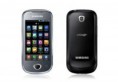 CELULAR SAMSUNG GALAXY  3GT-I5800l BLACK 